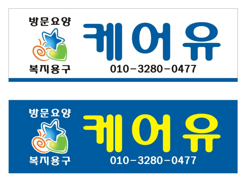 다운로드 (2).jpg