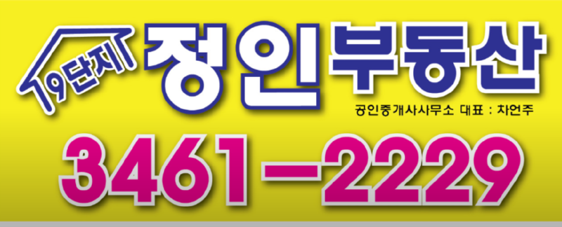 스크린샷 2024-12-23 160856.png