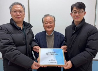 "서울 금천구 두산로 지하차도 건설촉구 연명…