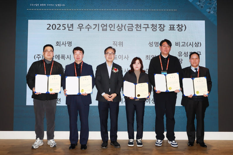 KakaoTalk_20250226_152618595.jpg
