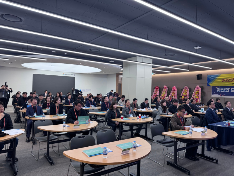 KakaoTalk_20250226_152839114.jpg