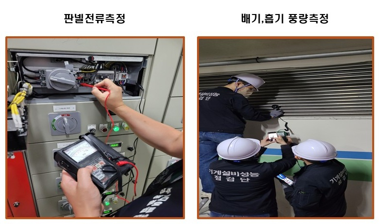 사진 4.JPG