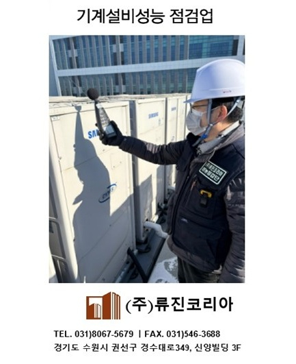 사진 1.JPG