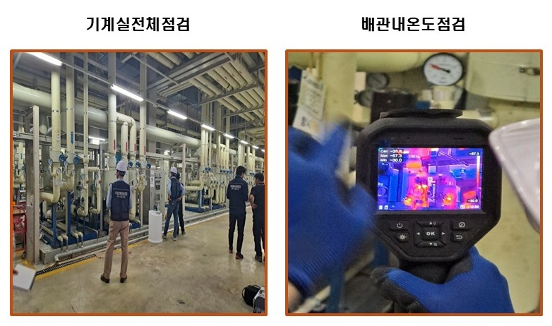 사진 3.JPG