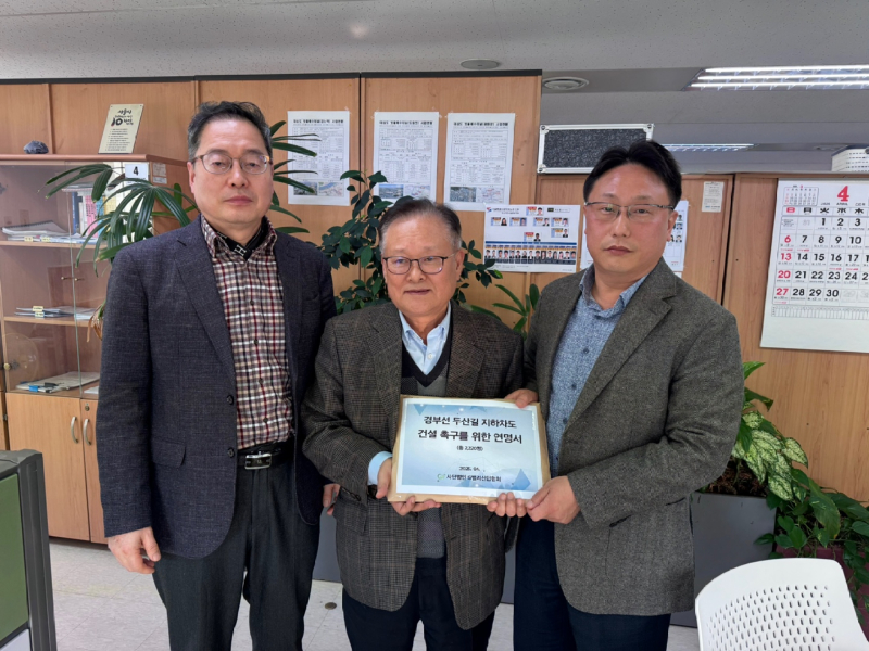KakaoTalk_20250403_092242762_01.jpg