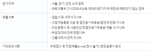 캡처.PNG
