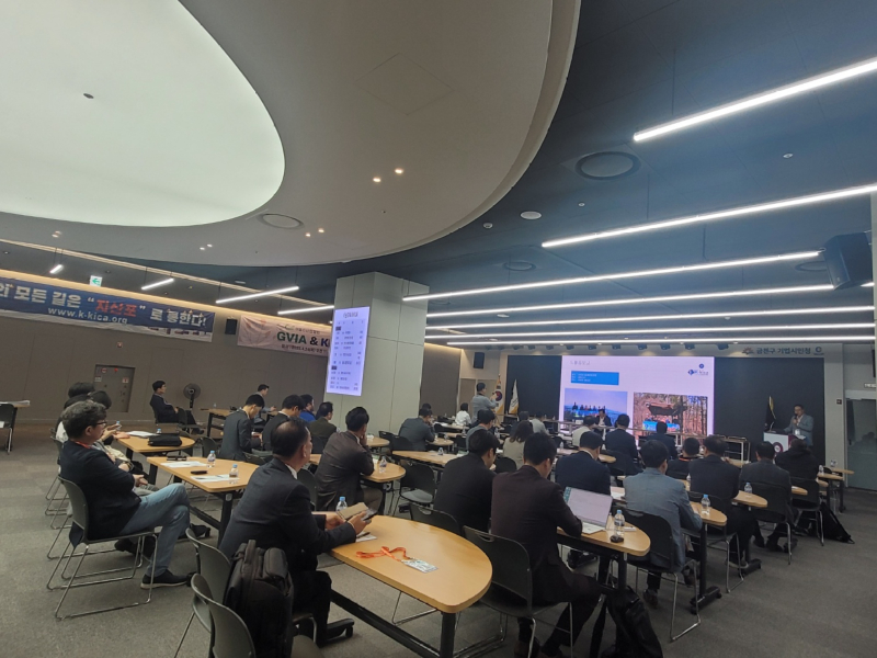 KakaoTalk_20250424_162429533.jpg