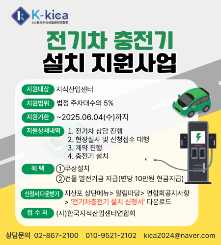 화재예방신청_.jpg