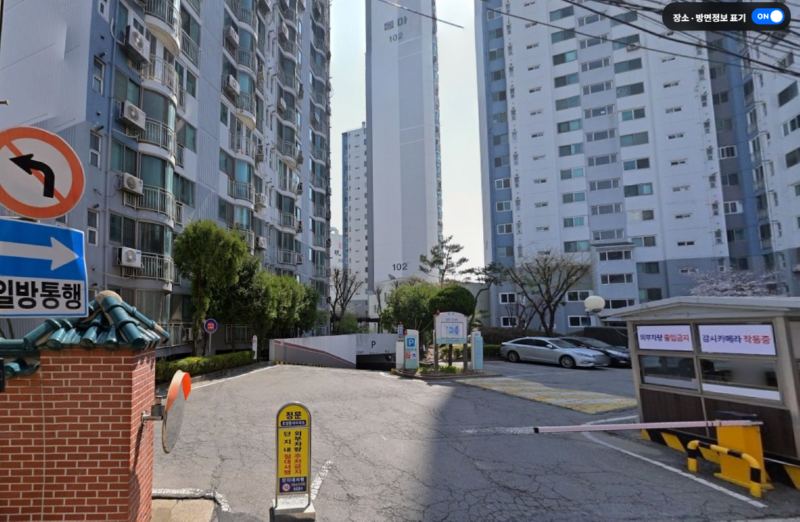 화면 캡처 2025-07-02 134120.png
