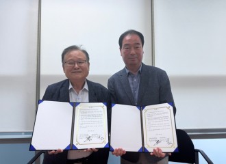 오늘 (사)한국지식산업센터연합회(한지연)와 …