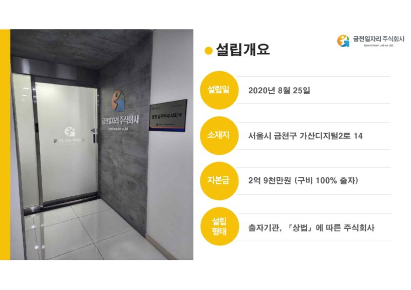 사진 1-1.jpg