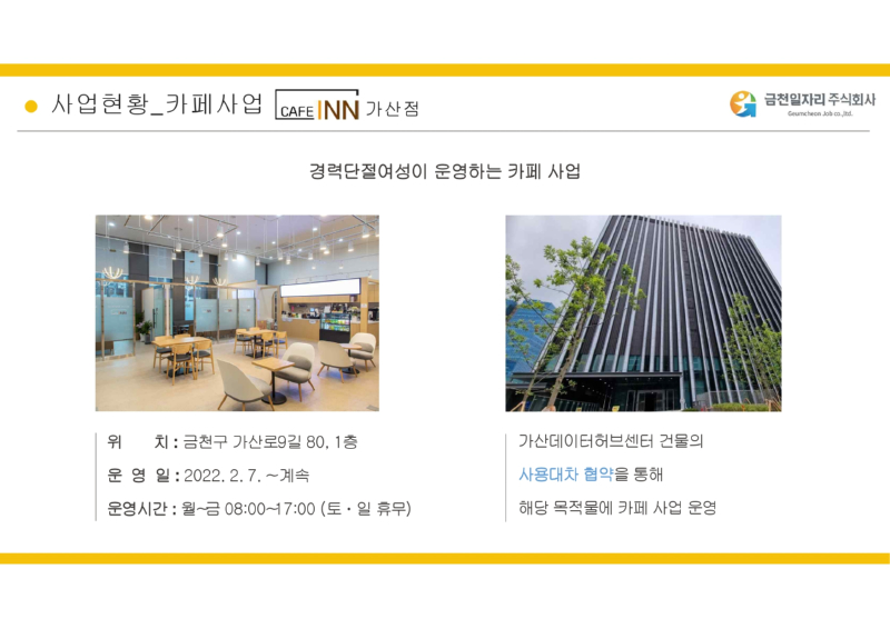 사진 1-4.jpg