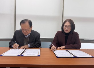 업무협약 체결(이지집합건물회계컨설팅)