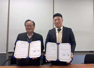 MOU체결(이진케어시스템)